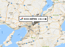 メビウス　リネン工場 地図