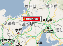 ビックディッパー彦根店 地図